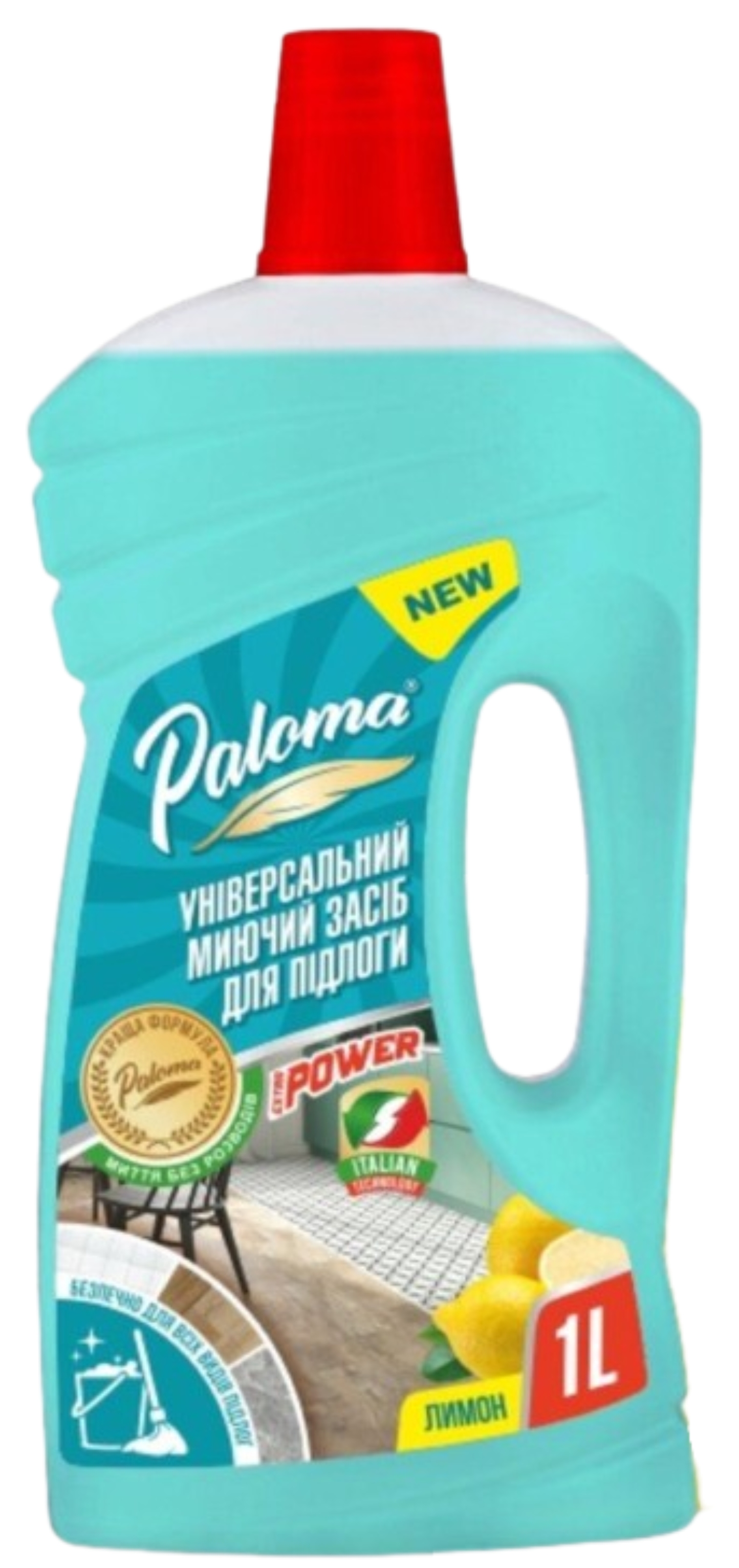 Засіб для чищення універсальний Paloma для підлоги Лимон 1000 мл (PE50656)