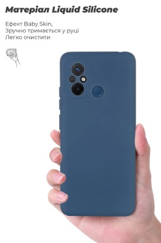Фото - Чохол для смартфону Armorstandart Icon for Xiaomi Redmi 12С/11A Camera cover Dark Blue (ARM65967)