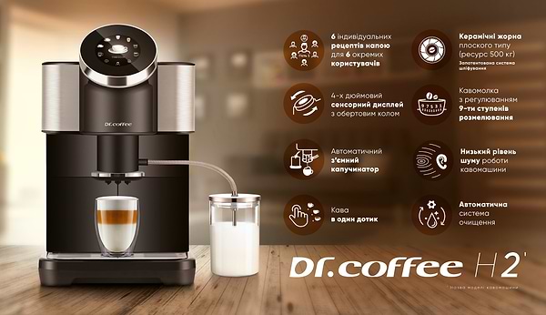 Фото - Кавомашина Dr.Coffee H2-B Black
