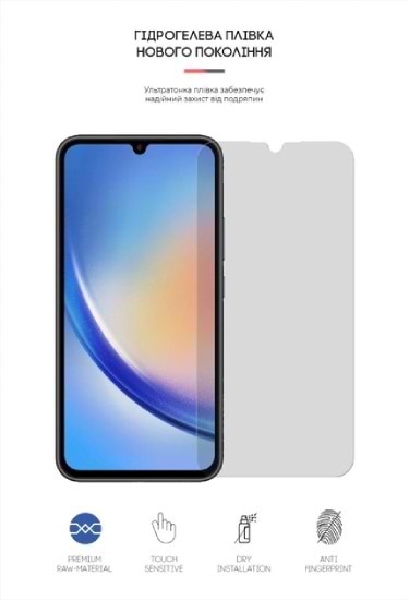 Фото - Защитная пленка для смартфона Armorstandart Matte for Samsung A34 5G (A346) (ARM66235)