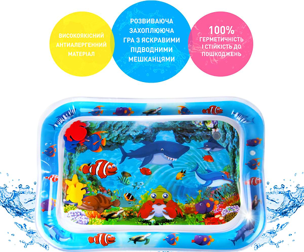 Фото - Розвиваючий килимок Kidiplay SHARK Blue (KPLYSHKBL)