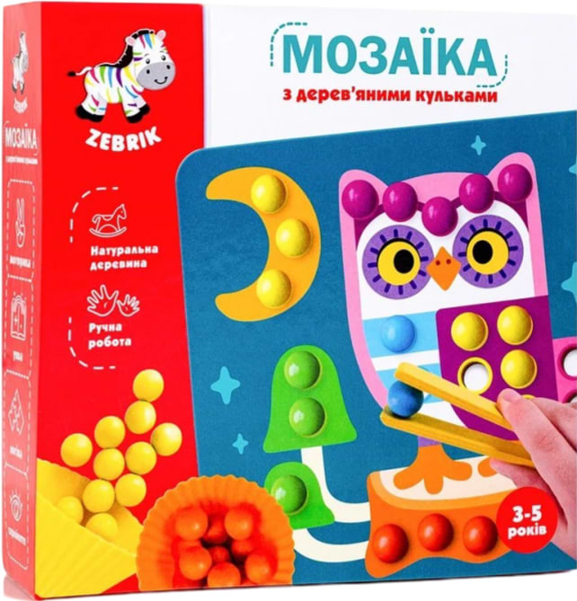 Деревянная мозаика Vladi Toys Дополни картинку (ZB2002-08)