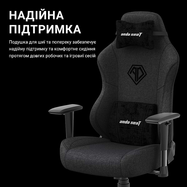 Фото - Крісло для геймерів Anda Seat Phantom 3 Size L Dark Gray Linen Fabric (AD18Y-06-GB-F)