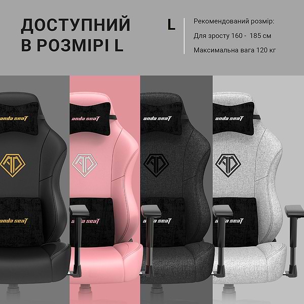 Фото - Крісло для геймерів Anda Seat Phantom 3 Size L Dark Gray Linen Fabric (AD18Y-06-GB-F)