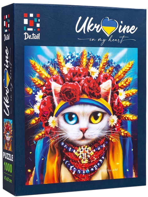 Пазли (8 +) De.tail "White cat in the wreath" (DT1000-06)