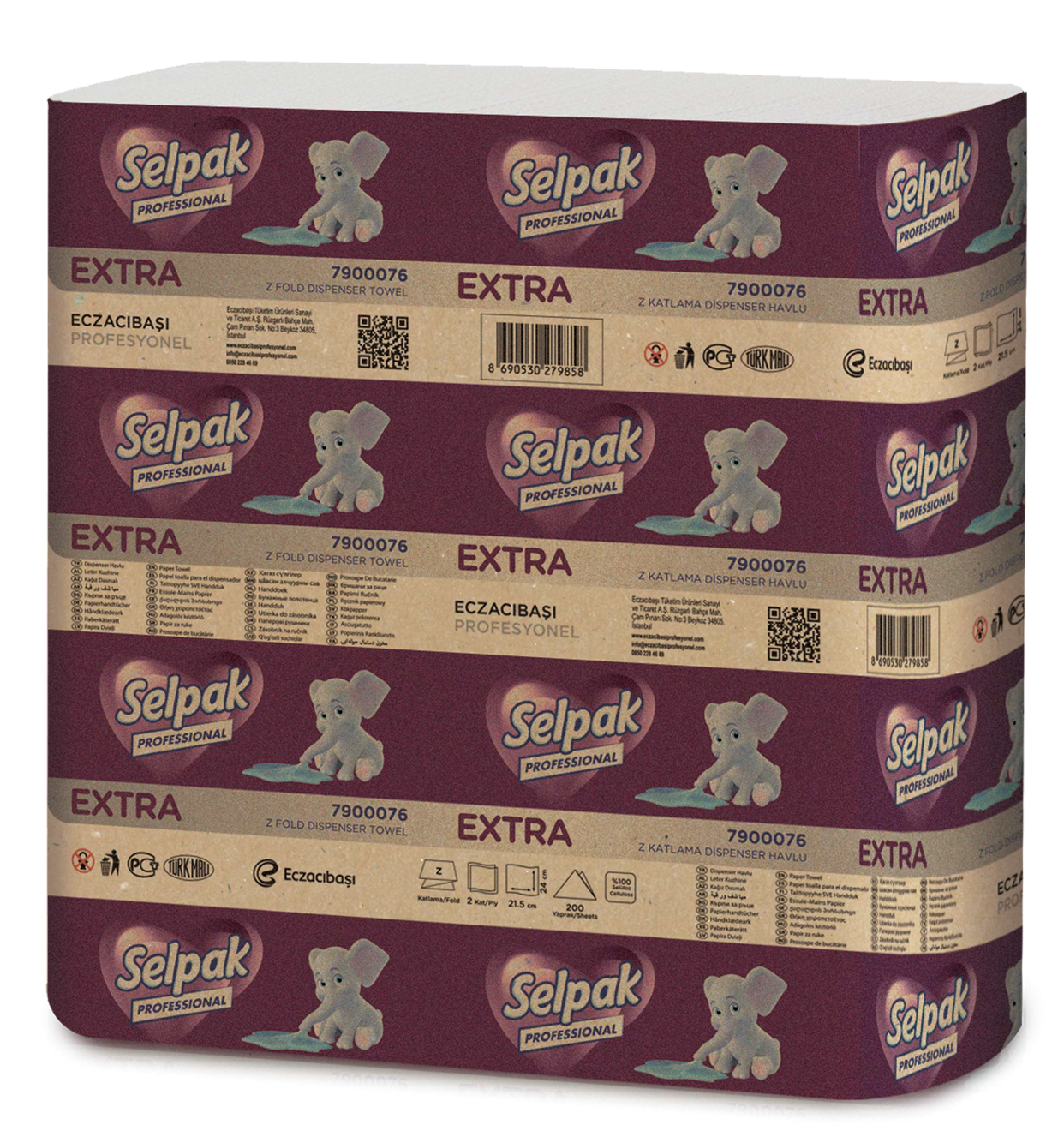 Полотенца бумажные SELPAK Pro. Extra целлюлозный Z 2-х слой. 200 лист. (32660430)