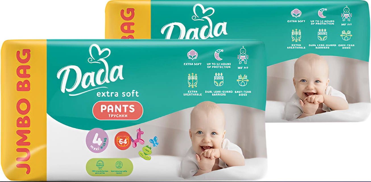 Одноразові підгузки-трусики Dada Extra Soft Розмір 4 (9–15 кг.), 128 шт. (64*2 шт.) (4820174989538)