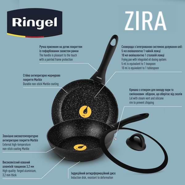 Фото - Сковорода универсальная Ringel Zira 24 см (RG-11006-24h)