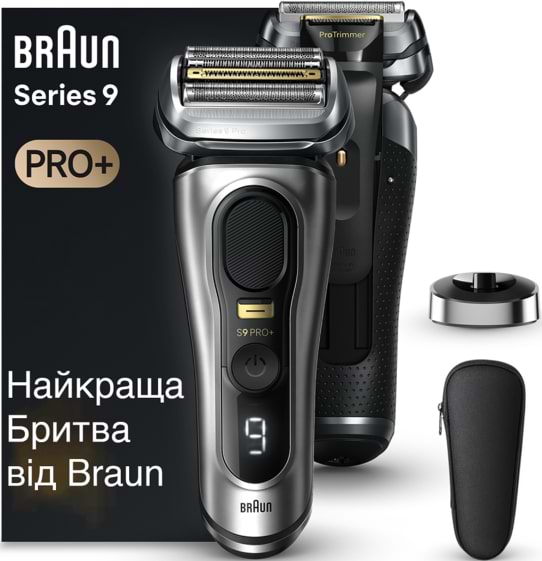 Фото - Бритва Braun Series9 9517s Silver