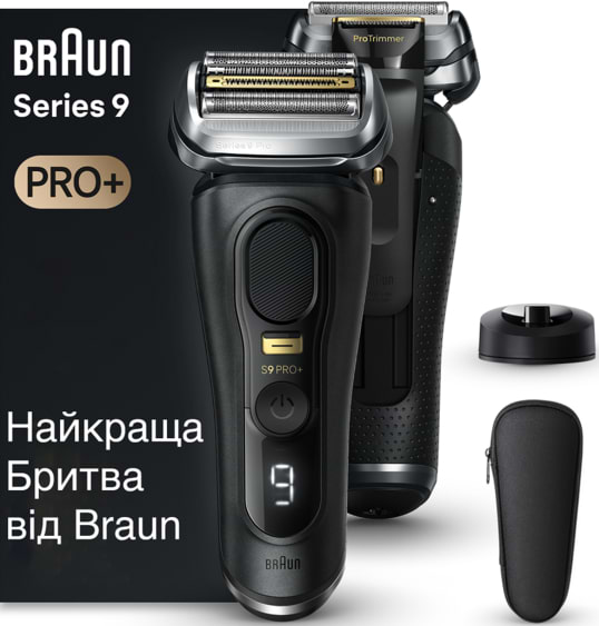 Фото - Бритва Braun Series9 9510s Black