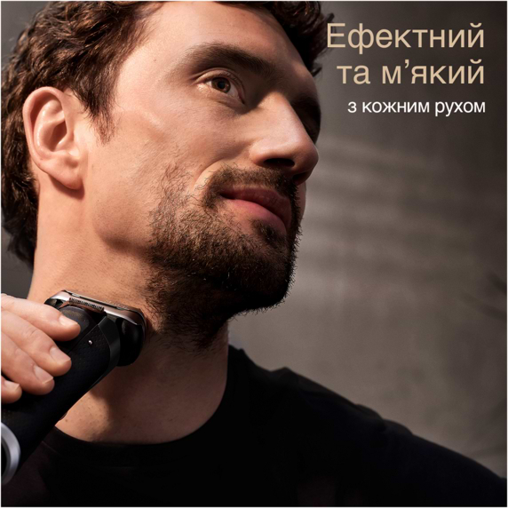 Фото - Бритва Braun Series9 9510s Black
