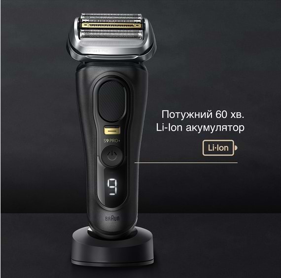 Фото - Бритва Braun Series9 9510s Black
