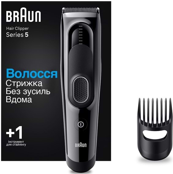Фото - Машинка для стрижки волосся Braun HairClip HC5310