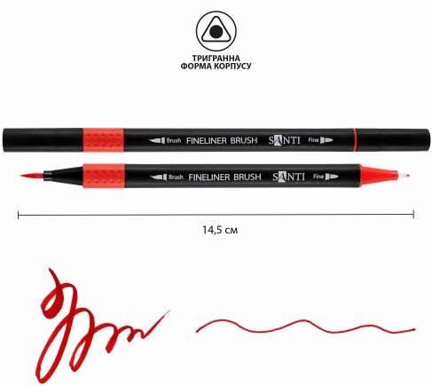 Фото - Фломастери Santi 15 кольорів двосторонні (390996)