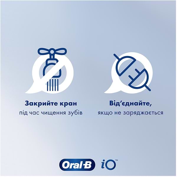 Фото - Зубна щітка електрична Oral-B Braun iO Серія 4 Лаванда (4210201437925)