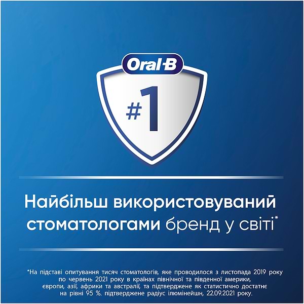 Фото - Зубна щітка електрична Oral-B Braun iO Серія 4 Лаванда (4210201437925)