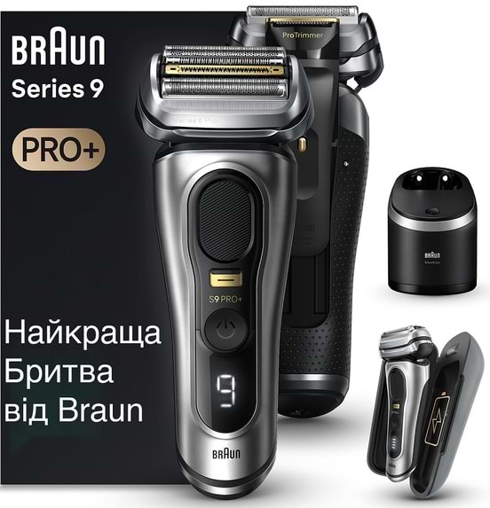 Фото - Бритва Braun Series 9 9577cc Wet&Dry