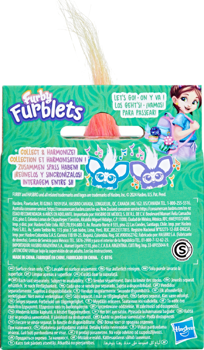 Фото - Интерактивная игрушка Hasbro FUR FURBLET PAR TAY (F9703_G0400)