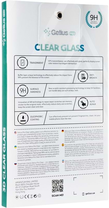 Фото - Захисне скло для смартфону Gelius Pro 3D for Infinix Hot 50i/Smart 9 Black (00000100118)