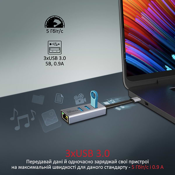 Фото - Хаб USB Promate Gigahub-c.grey