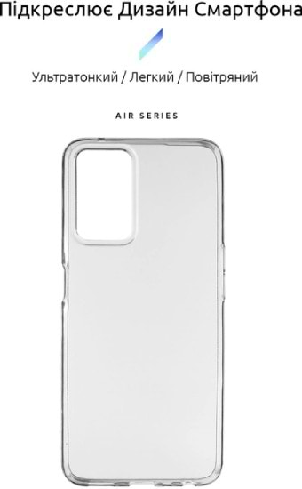 Фото - Чохол для смартфону Armorstandart Air Series for OPPO A96 Transparent (ARM62607)