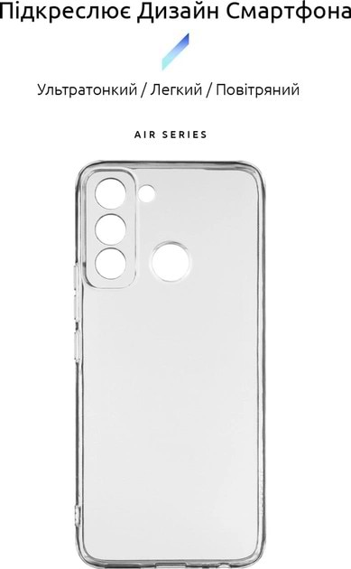Фото - Чехол для смартфона Armorstandart Air for Tecno Pop 5 LTE (BD4) Camera cover Transparent (ARM63699)
