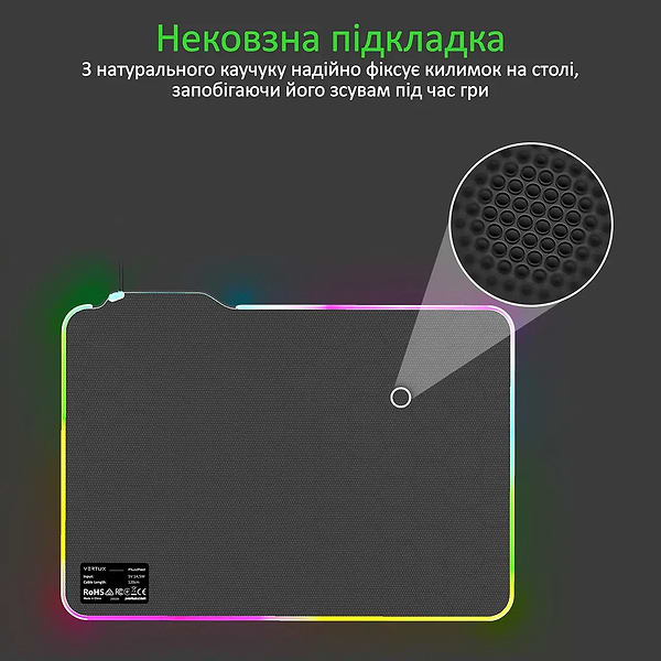 Фото - Килимок для миші ігровий Vertux fluxpad.black з вбудованою підсвіткою