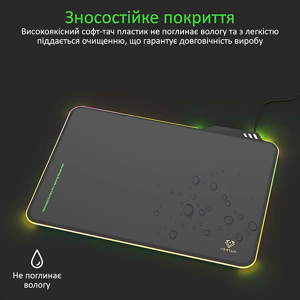 Фото - Килимок для миші ігровий Vertux fluxpad.black з вбудованою підсвіткою