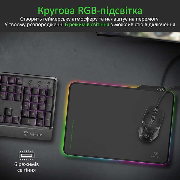 Фото - Килимок для миші ігровий Vertux fluxpad.black з вбудованою підсвіткою
