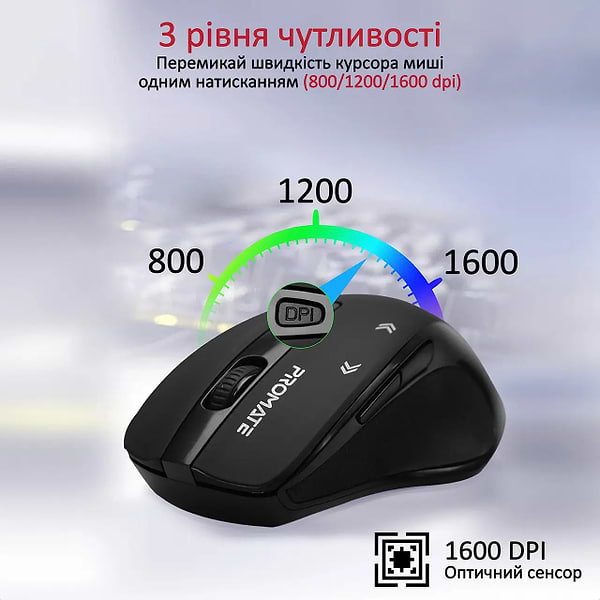 Фото - Миша бездротова Promate Cursor Black