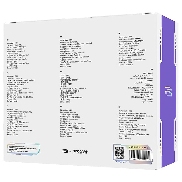 Фото - Геймпад Proove Gaming Skadi Black (WGSK00022001)