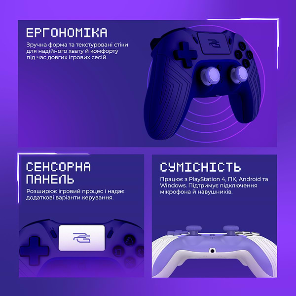Фото - Геймпад Proove Gaming Skadi White (WGSK00022002)