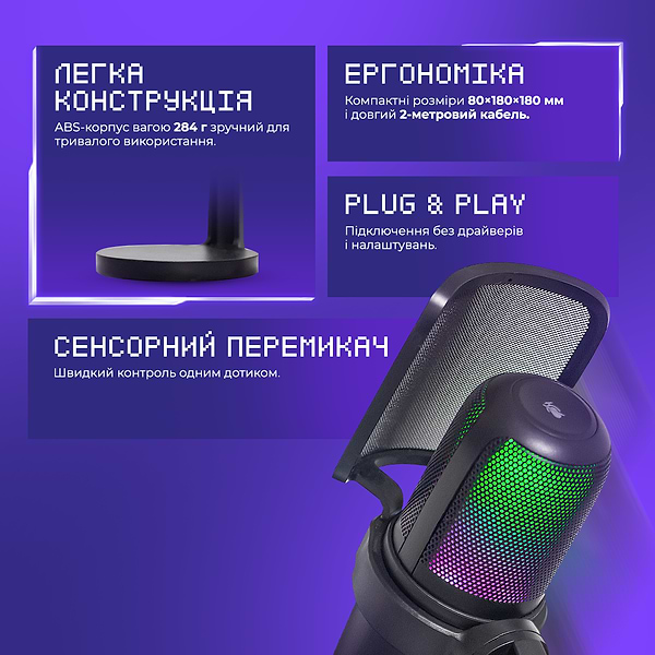 Фото - Мікрофон до комп'ютера Proove Gaming Micro Black (GMMC00022401)