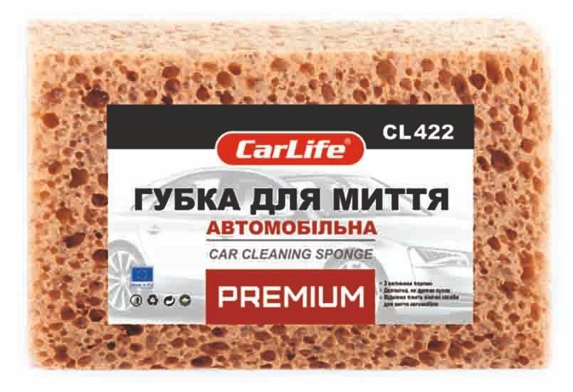 Автомобільна губка CarLife PREMIUM з великими порами, коричнева (CL-422)