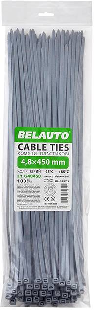 Набор хомутов BelAuto 4,8x450 (G48450)