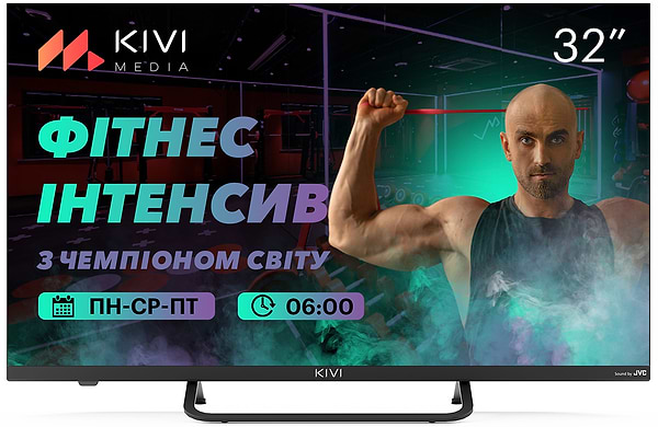 Фото - Телевізор KIVI 32F740LB