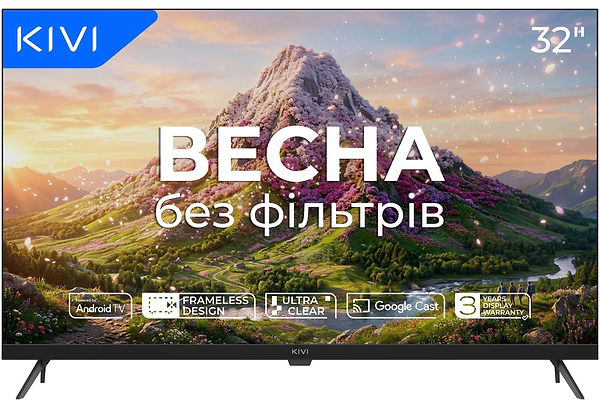 Фото - Телевизор KIVI 32F770QB