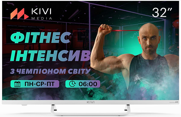 Фото - Телевізор KIVI 32F790LW