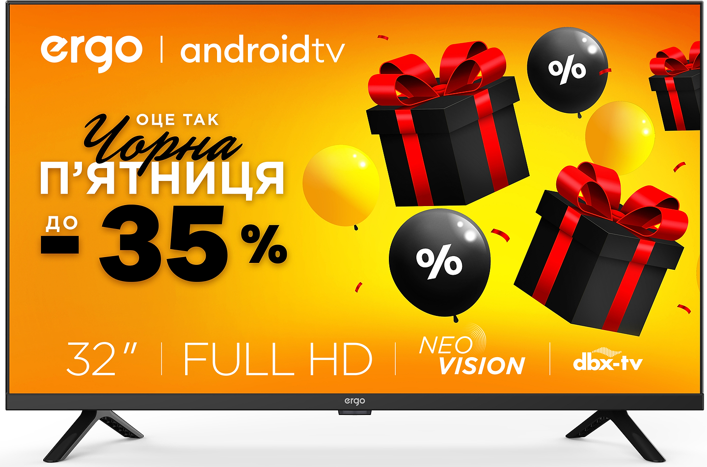 Телевизор Ergo 32GFS6500 - Фото 1