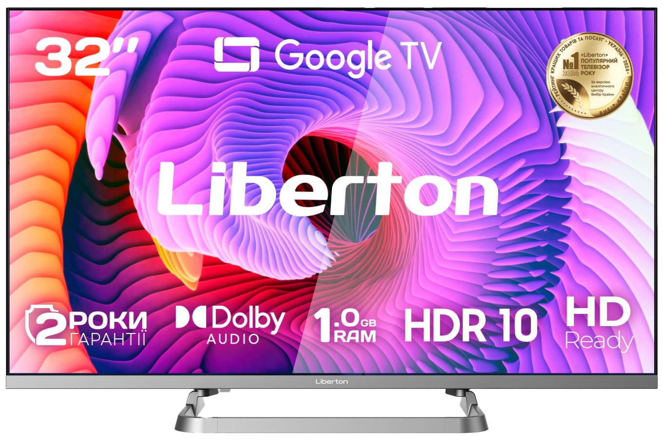 Телевізор Liberton LTV-32H04GT - Фото 1