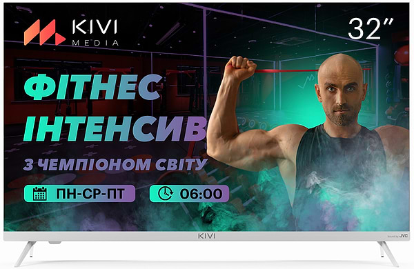 Фото - Телевізор KIVI 32H740LW