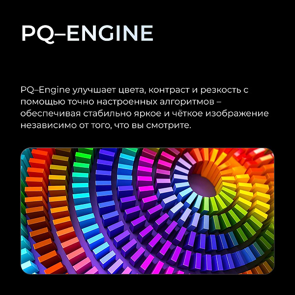 Фото - Телевизор Kivi 32H800KB