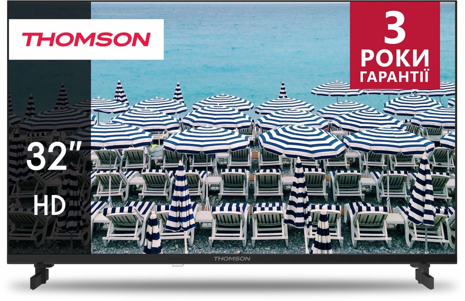 Телевизор Thomson 32HD2S13 - Фото 1