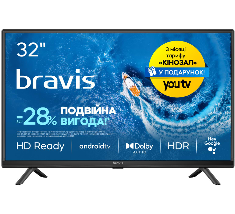 Телевізор Bravis 32K5000H - Фото 1