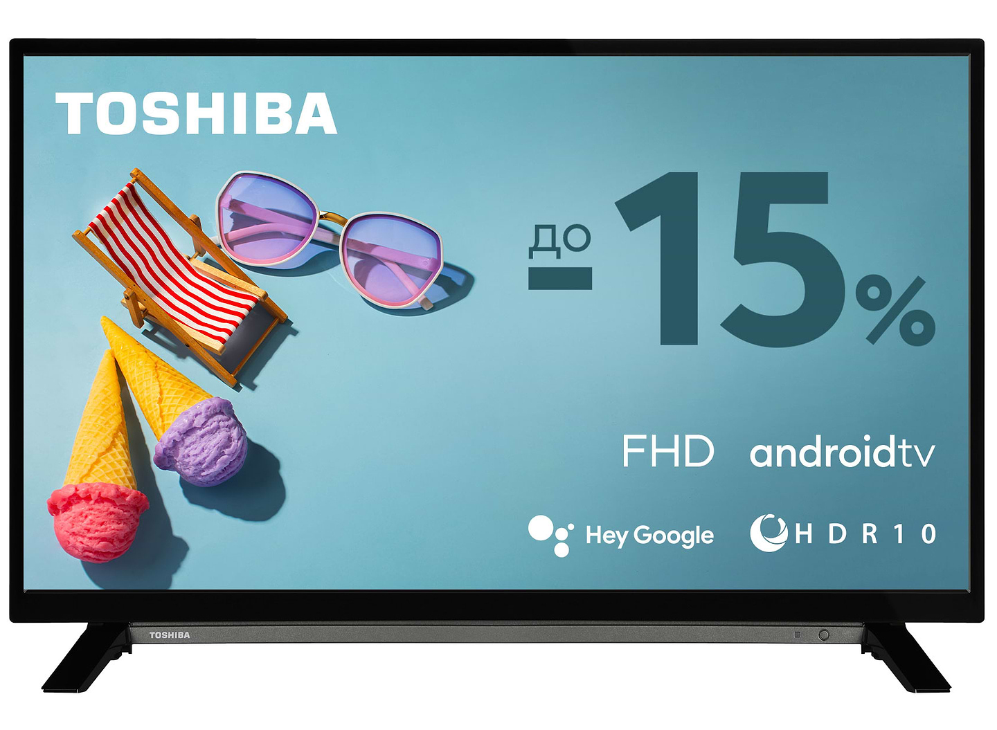 Телевизор Toshiba 32LA2B63DG/2 - Фото 1