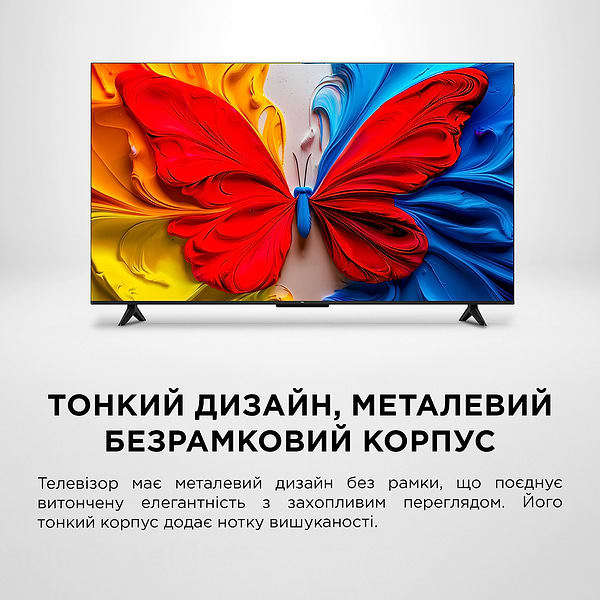 Фото - Телевізор TCL 32S5K