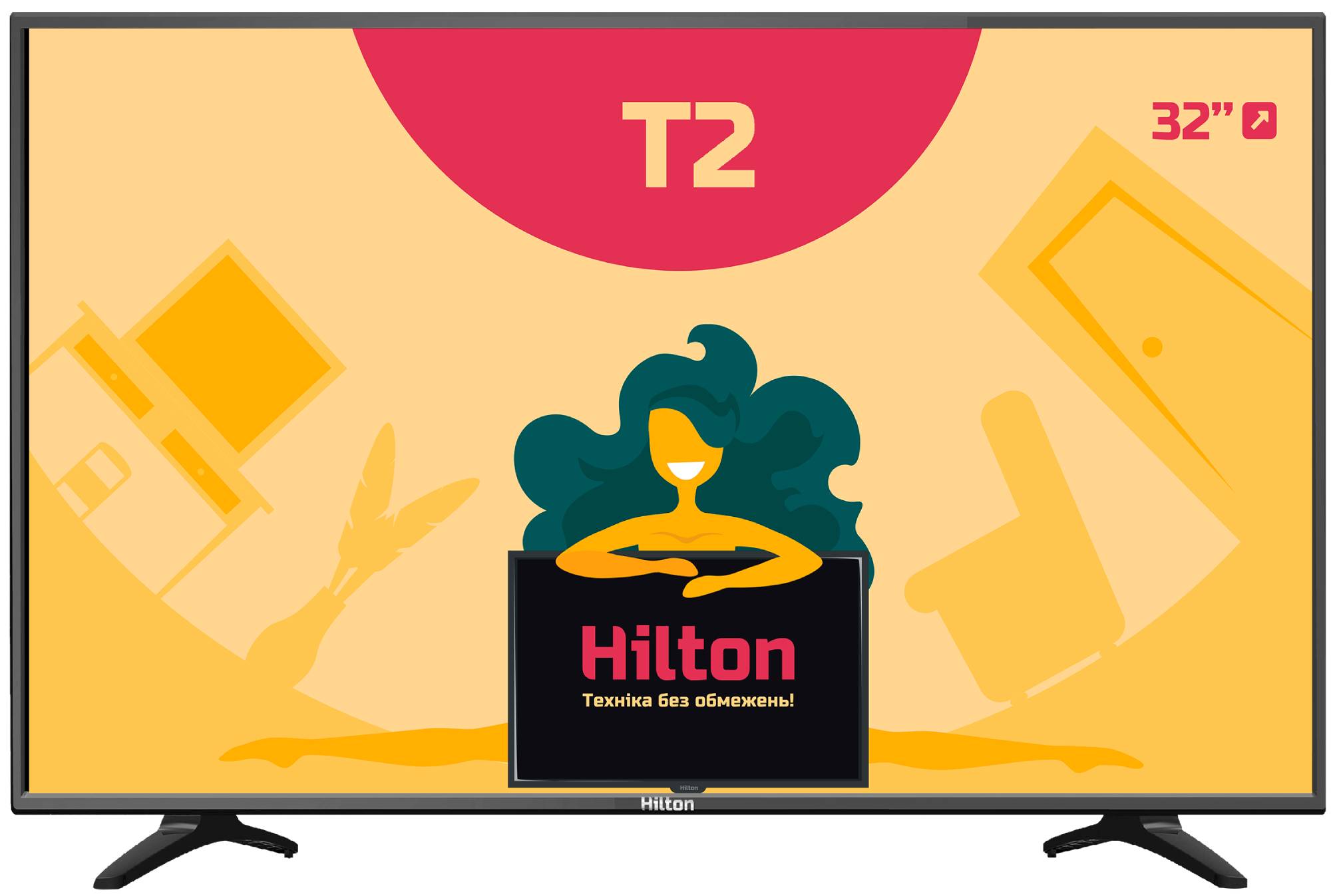 Телевизор HILTON 32TH1 - Фото 1