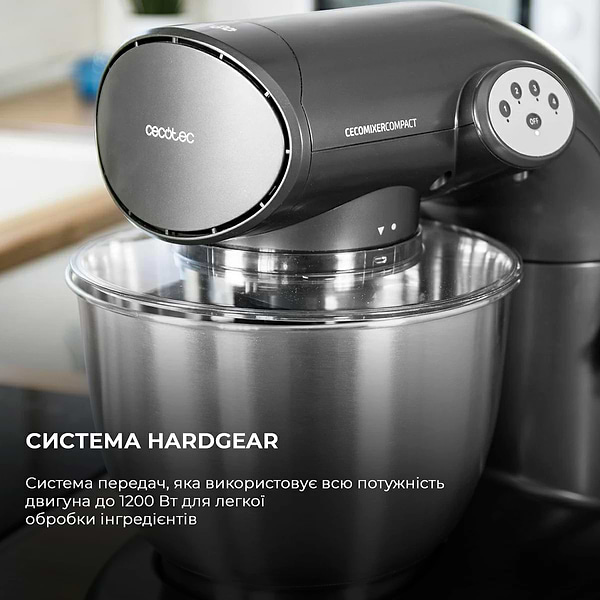 Фото - Уценка - Планетарный миксер Cecotec Cecomixer Compact (CCTC-04019)