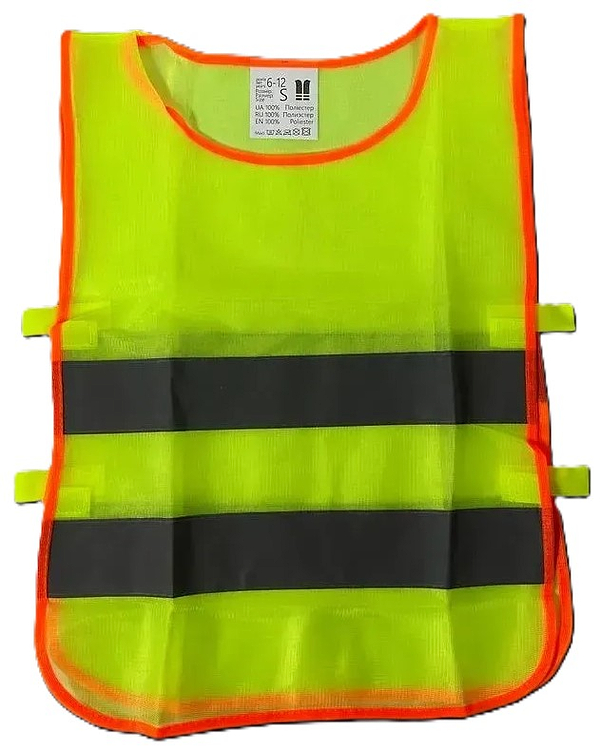 Фото - Набір для авто Poputchik для родини ЄВРО ВП-2 + Аптечка + Знак + Жилет дорослий 2 шт. + Жилет дитяч 2 шт. (33-035-IS)