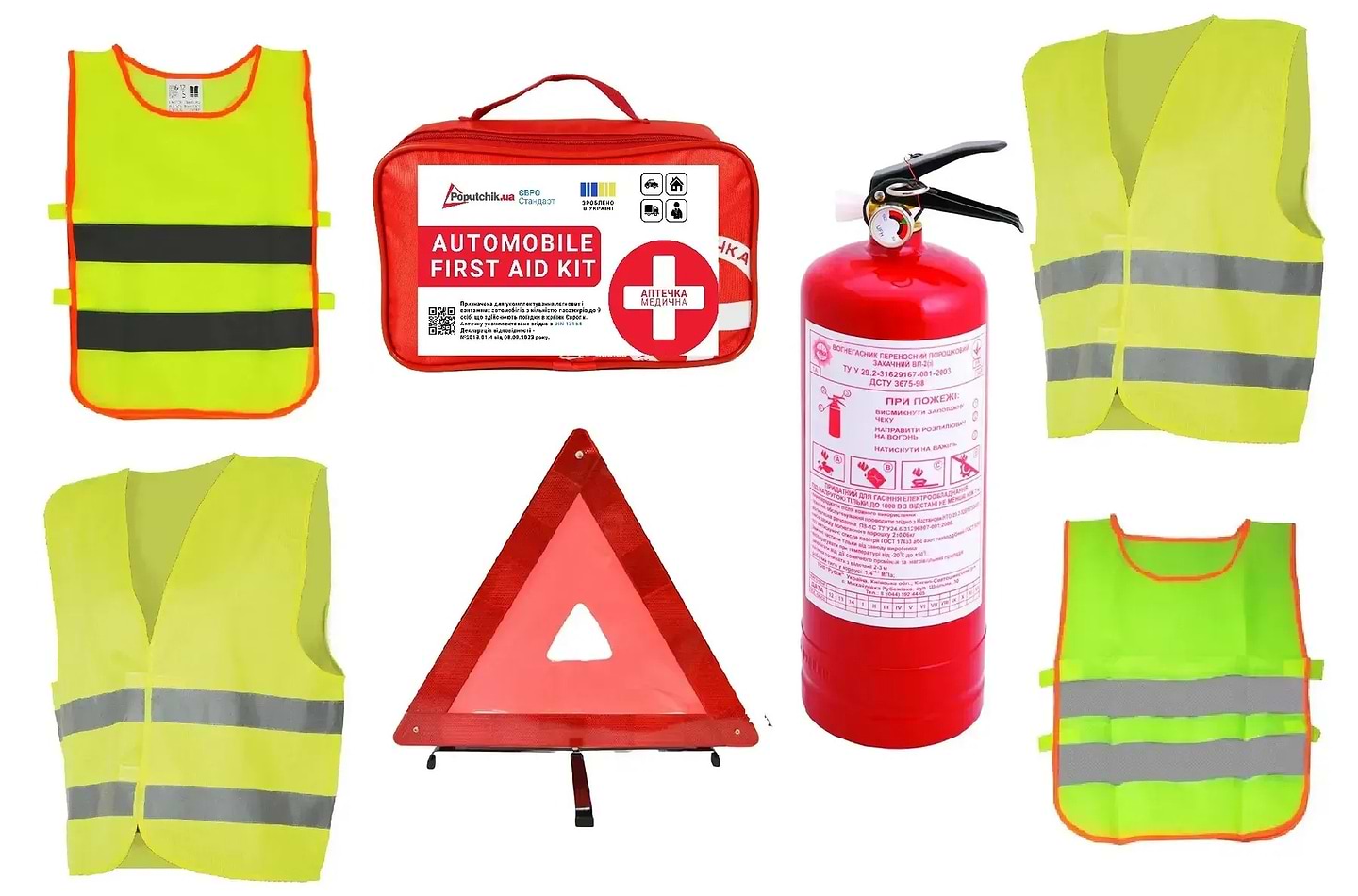 Набір для авто Poputchik для родини ЄВРО ВП-2 + Аптечка + Знак + Жилет дорослий 2 шт. + Жилет дитяч 2 шт. (33-035-IS)